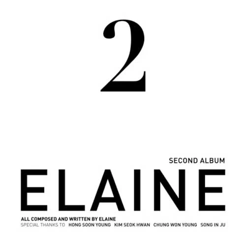 일레인 | ELAINE 2ND ALBUM