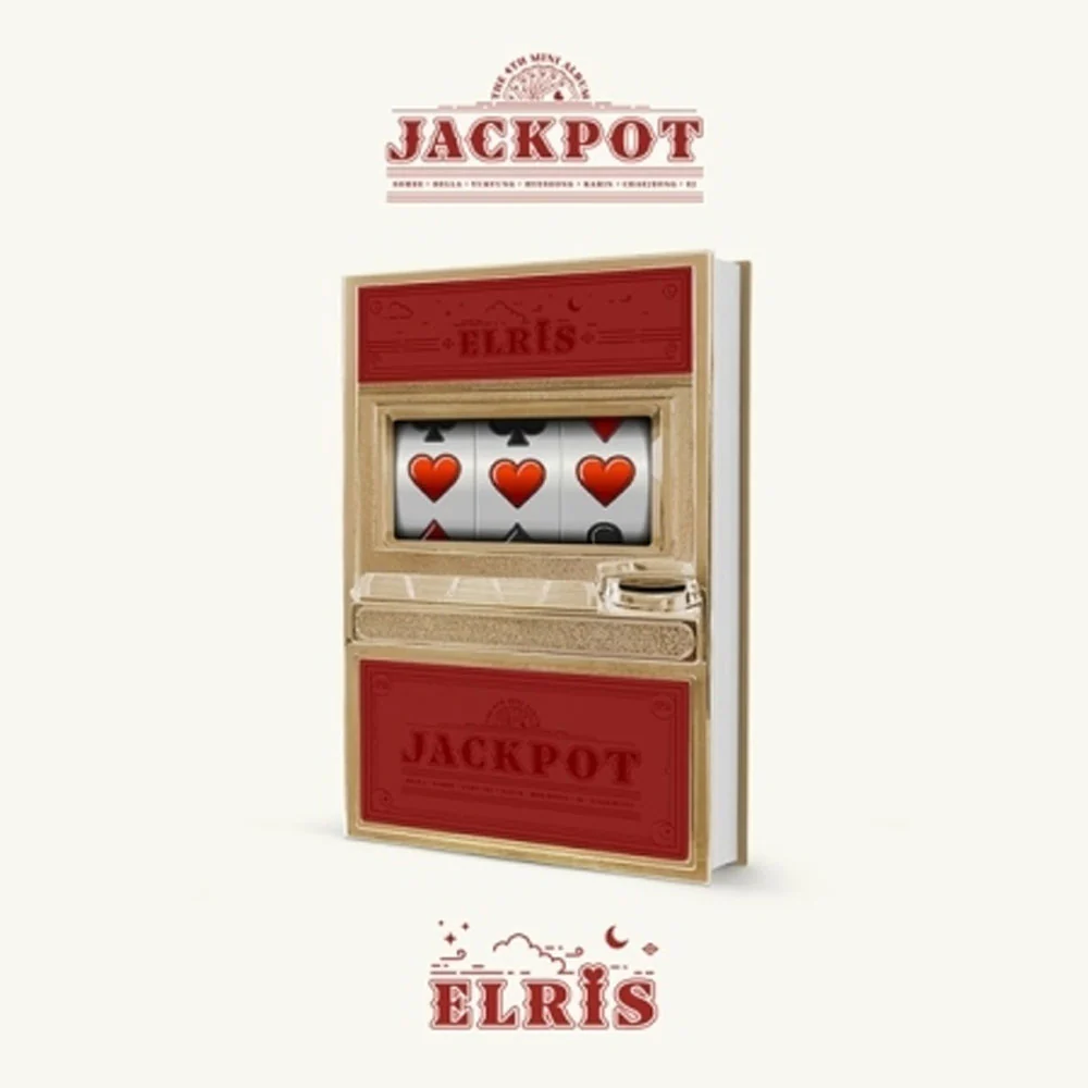 엘리스 | ELRIS 4TH MINI ALBUM [ JACKPOT ] - Image 2