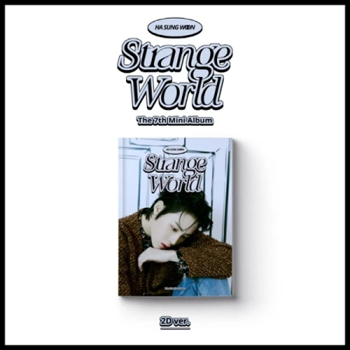 하성운 |  HA SUNGWOON 7TH MINI ALBUM [ STRANGE WORLD ] PHOTOBOOK VER. - Image 2