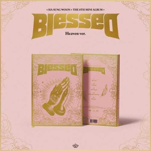 하성운 |  HA SUNGWOON 8TH MINI ALBUM [ BLESSED ] PHOTOBOOK VER. - Image 2