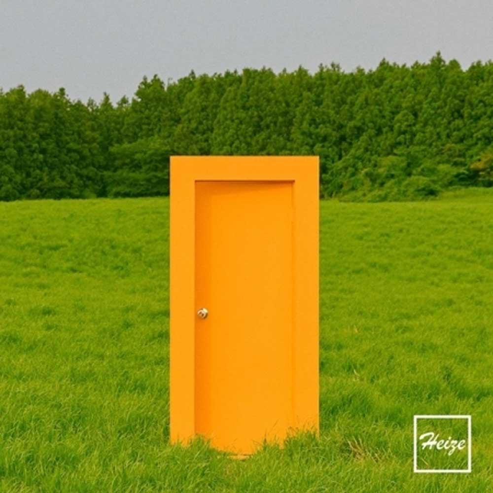 헤이즈 | HEIZE SINGLE ALBUM [ WE DON'T TALK TOGETHER ] PROD. SUGA