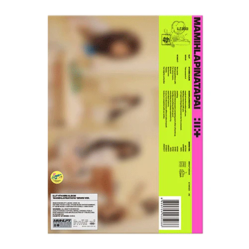 아일릿 | ILLIT 4TH MINI ALBUM [ MAMIHLAPINATAPAI ] - Image 2