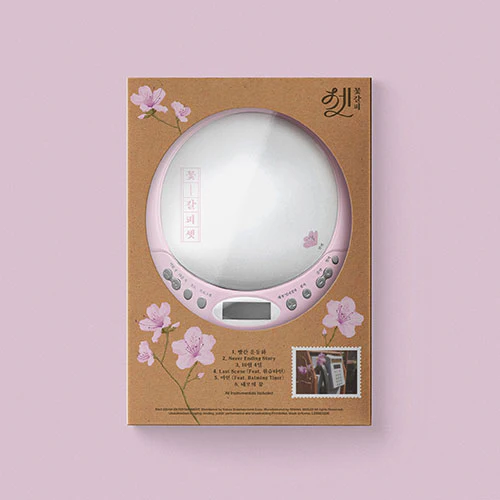 아이유 | IU 3RD REMAKE ALBUM [ 꽃갈피 셋- FLOWER MARK 3 ] CDP VER.