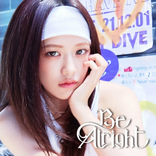 아이브 | IVE JAPAN 3RD EP Member Solo Jacket Edition [Limited Edition] CDJ