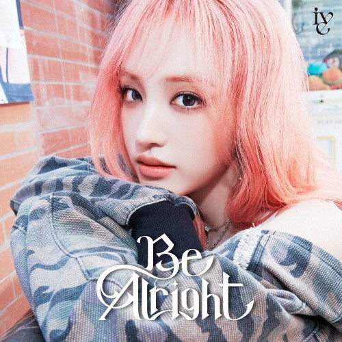 아이브 | IVE JAPAN 3RD EP Member Solo Jacket Edition [Limited Edition] CDJ - Image 5