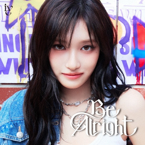 아이브 | IVE JAPAN 3RD EP Member Solo Jacket Edition [Limited Edition] CDJ - Image 6