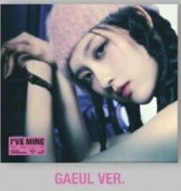 IVE THE 1ST EP [ I'VE MINE ] DIGIPACK VER. - Image 3