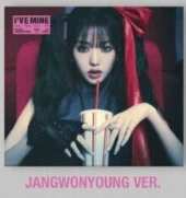 IVE THE 1ST EP [ I'VE MINE ] DIGIPACK VER. - Image 5