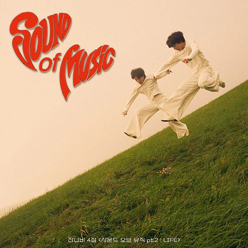 잔나비 | JANNABI 4TH ALBUM [ SOUND OF MUSIC Pt.2 : LIFE ]