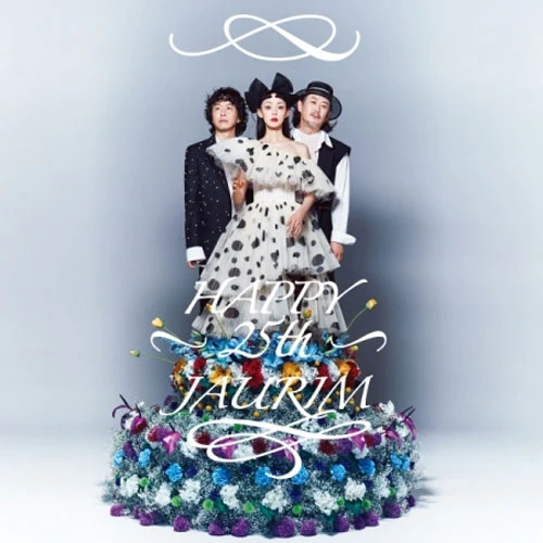 자우림 | JAURIM SPECIAL ALBUM [ HAPPY 25th JAURIM ]