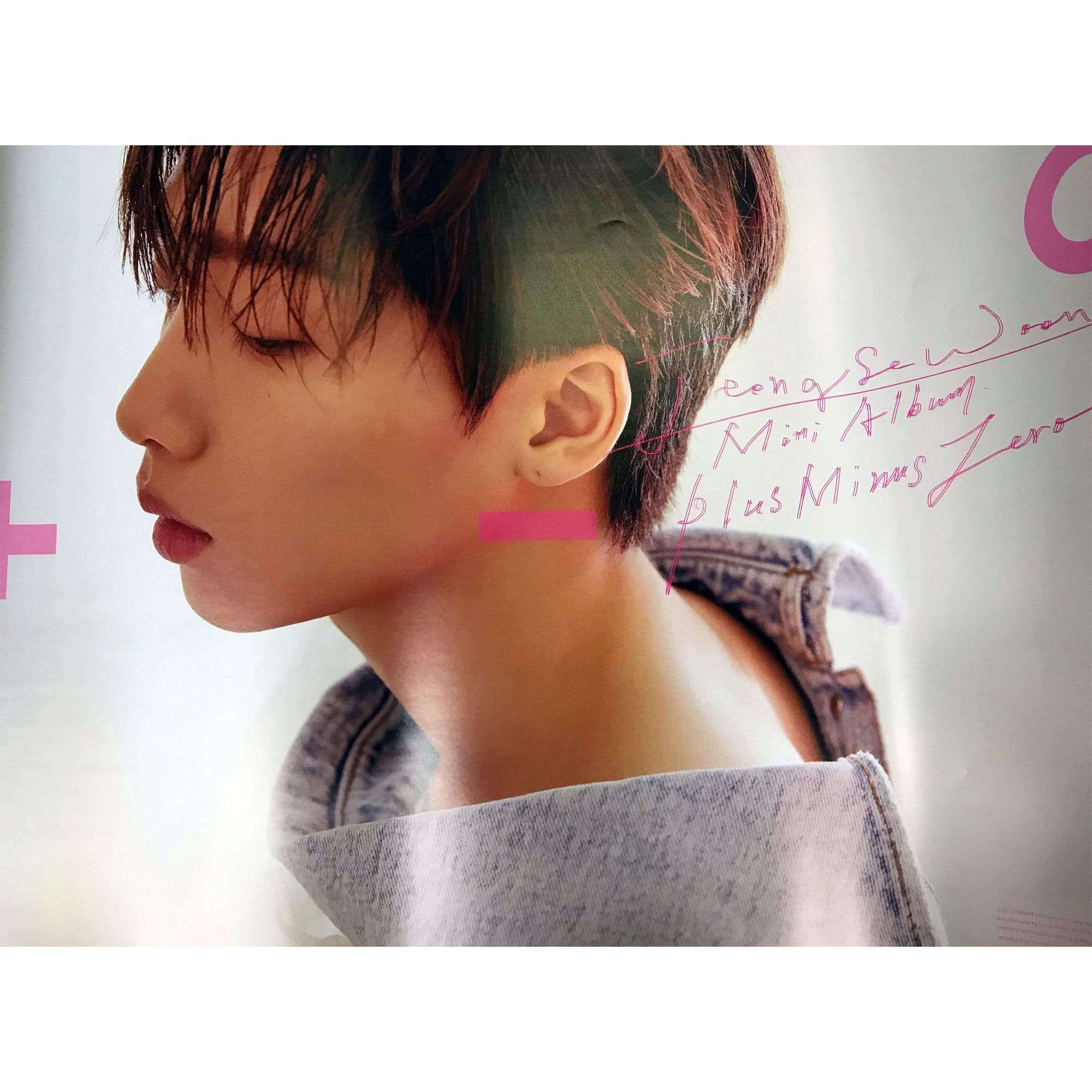 정세운 |  JEONG SEWOON | 3RD MINI ALBUM [ PLUS MINUS ZERO ] | POSTER ONLY - Image 2