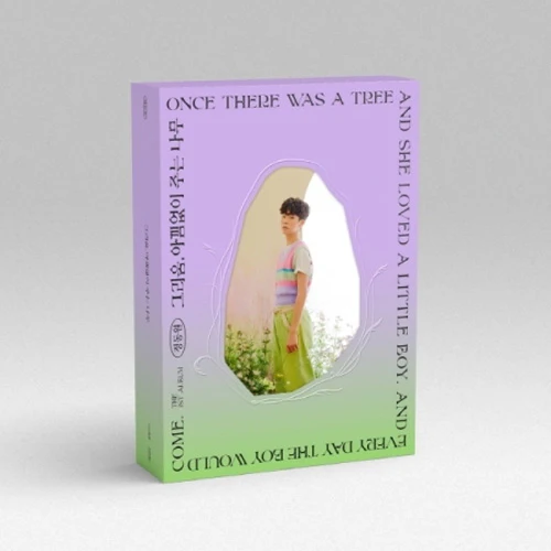 정동원 | JEONG DONGWON 1ST ALBUM [ 그리움, 아낌없이 주는 나무 ]