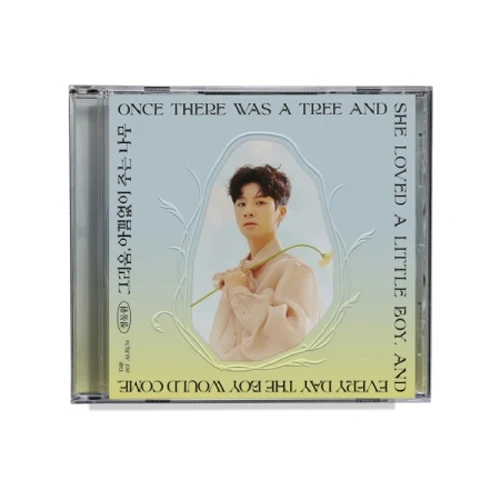 정동원 | JEONG DONGWON 1ST ALBUM [ 그리움, 아낌없이 주는 나무 ] JEWEL CASE VER.