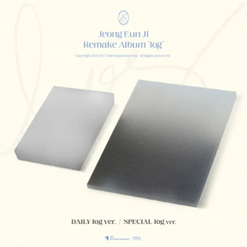 정은지 | JEONG EUNJI REMAKE ALBUM [ LOG ]