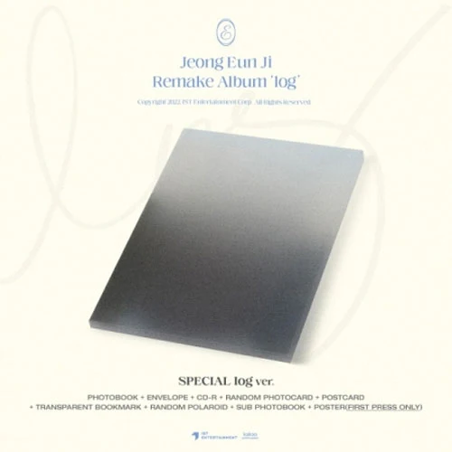 정은지 | JEONG EUNJI REMAKE ALBUM [ LOG ] - Image 3
