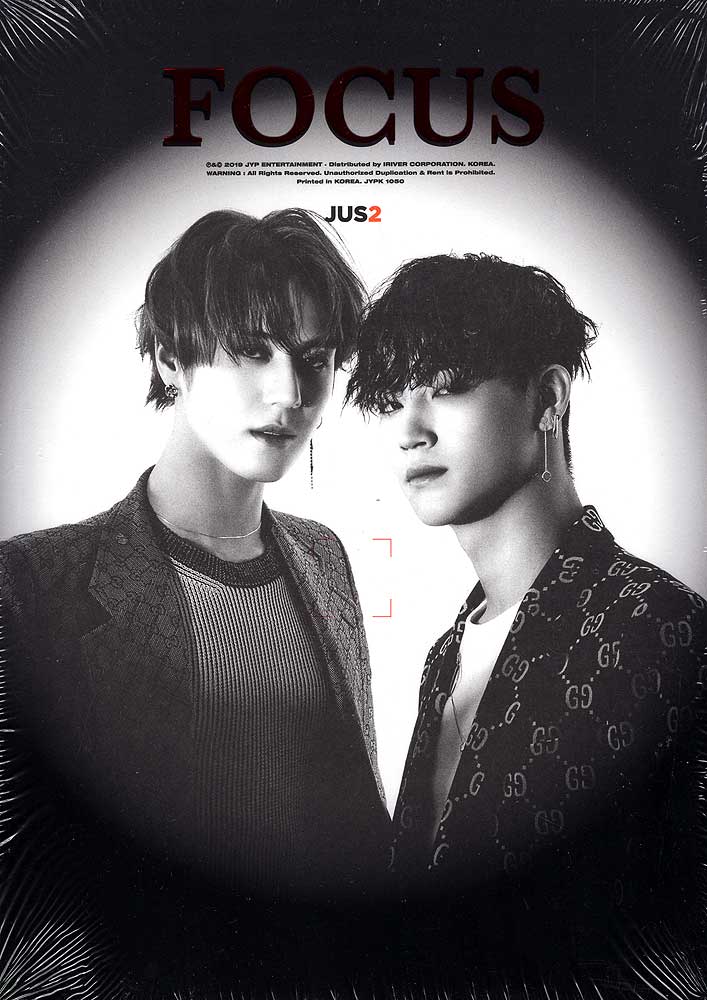 저스투 | JUS2 1ST MINI ALBUM [ FOCUS ] - Image 2