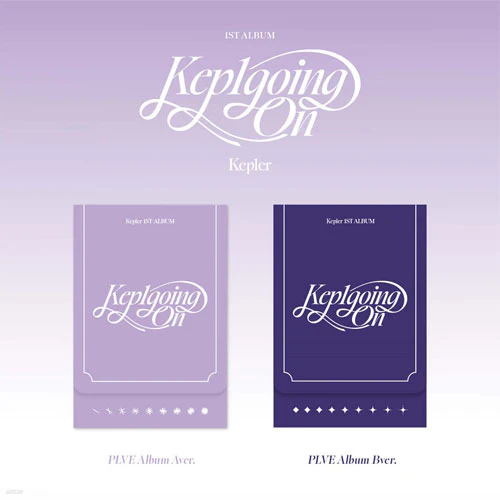 케플러 | KEP1ER 1ST ALBUM [ Kep1going On ] PLVE Ver.