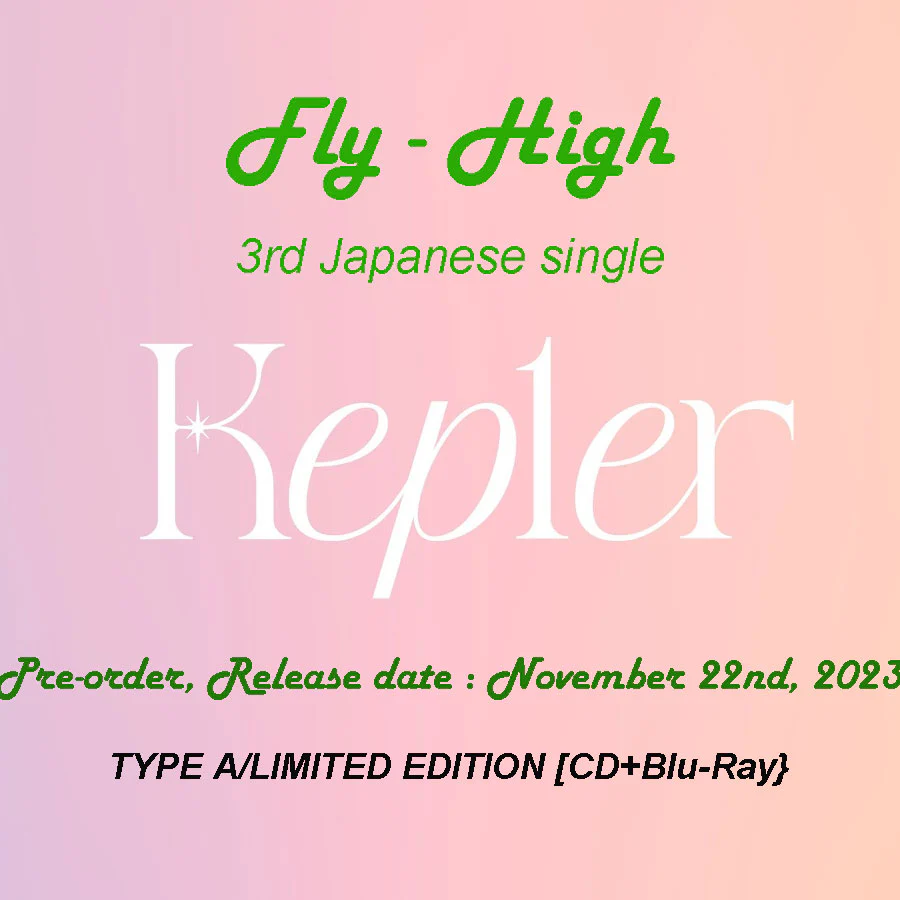 케플러 | KEP1ER 3RD JAPANESE SINGLE ALBUM/ FLY-HIGH [CD + Blu-ray] Limited Edition / Type A - Image 2