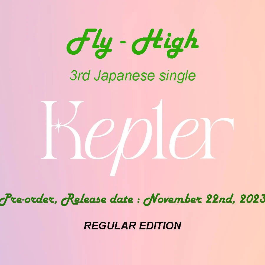 케플러 | KEP1ER 3RD JAPANESE SINGLE ALBUM/ FLY-HIGH Regular Edition - Image 2