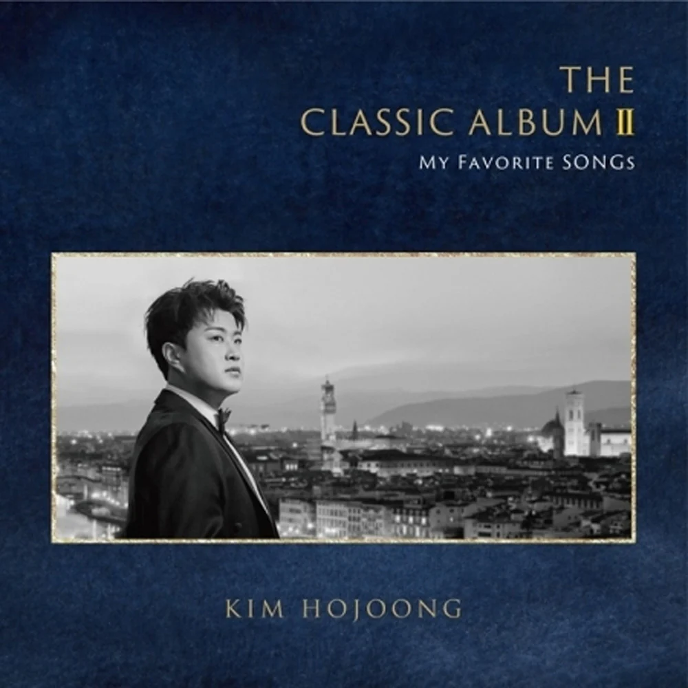 김호중 | KIM HOJOONG THE CLASSIC ALBUM - Image 3
