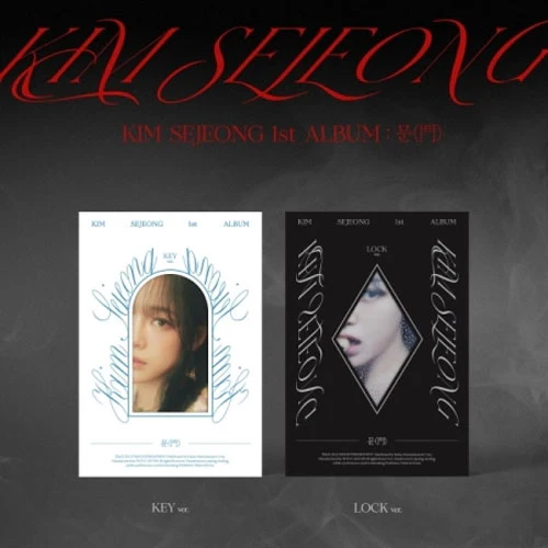 김세정 | KIM SEJEONG 1ST ALBUM [ 문(門) ]