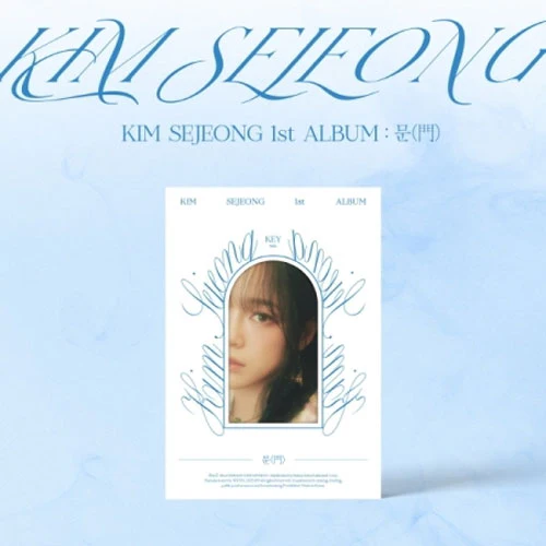 김세정 | KIM SEJEONG 1ST ALBUM [ 문(門) ] - Image 2