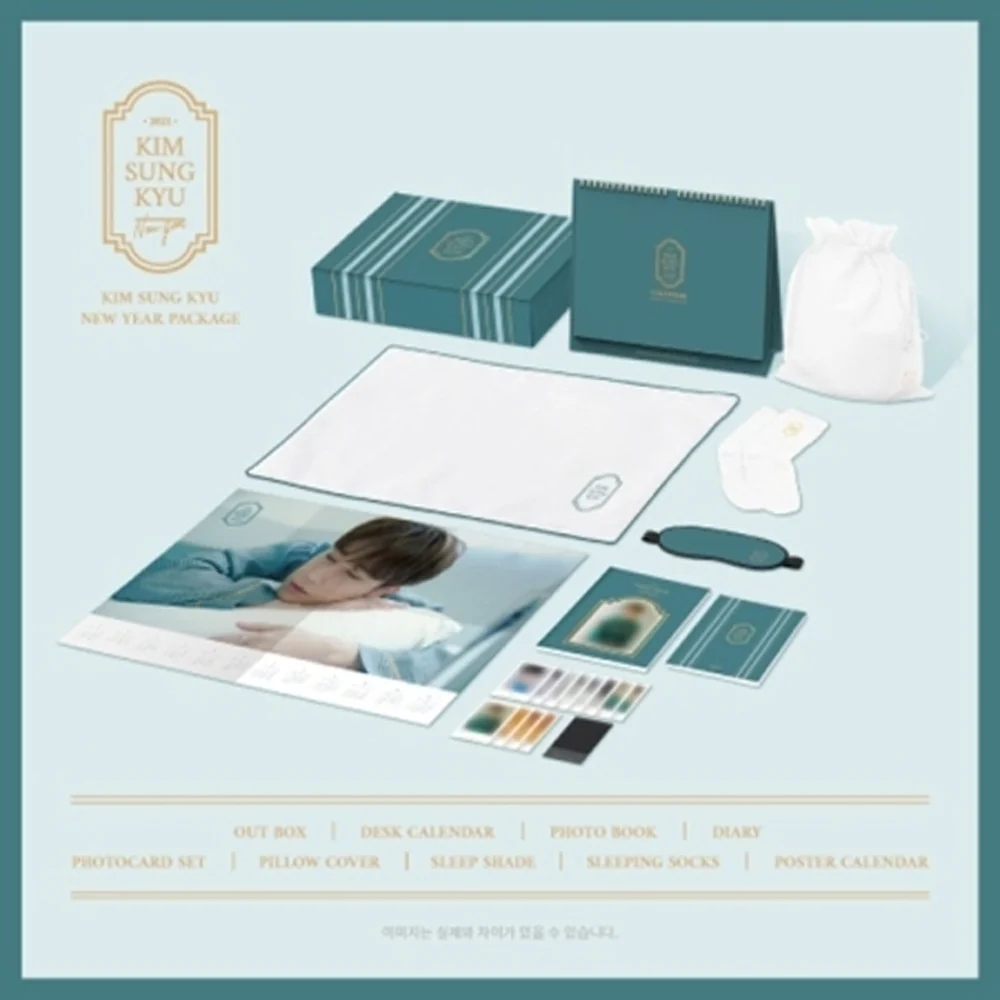 김성규 | KIM SUNGKYU [ 2021 NEW YEAR PACKAGE ]