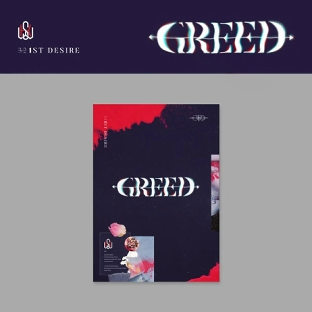 김우석 | KIM WOOSEOK 1ST MINI ALBUM [ 1ST DESIRE (GREED) ] - Image 2