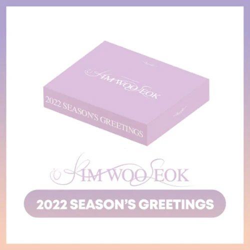 김우석 | KIM WOOSEOK [ 2022 SEASON'S GREETINGS ]
