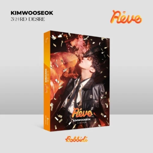 김우석 | KIM WOOSEOK 3RD DESIRE [ REVE ] - Image 3
