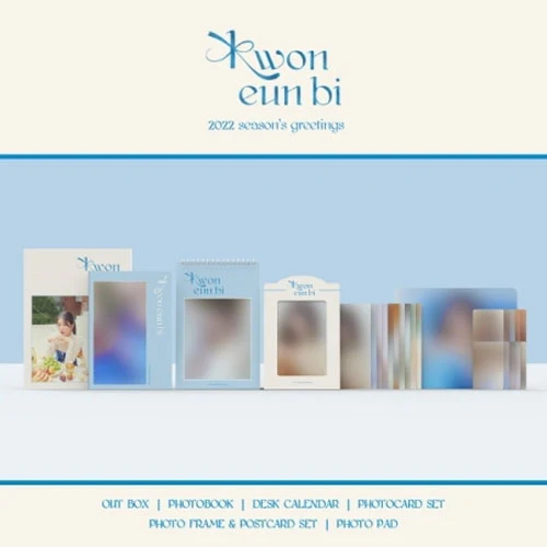 권은비 | KWON EUNBI [ 2022 SEASON'S GREETINGS ]