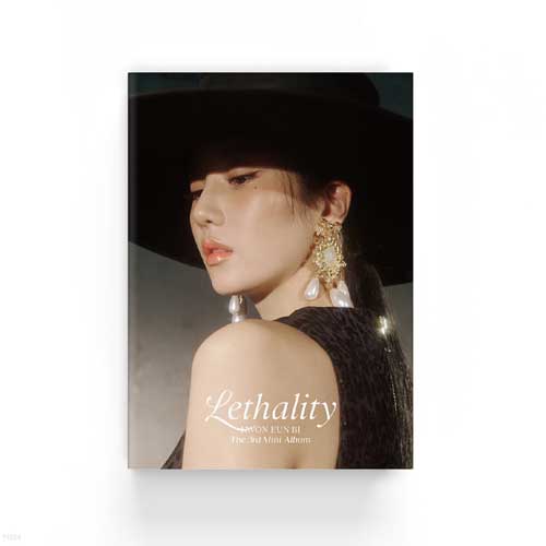 권은비 | KWON EUNBI 3RD MINI ALBUM [ LETHALITY ] PHOTOBOOK VER. - Image 2