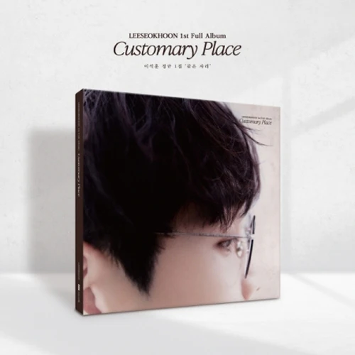 이석훈 | LEE, SEOKHOON 1ST FULL ALBUM [ 같은 자리 CUSTOMARY PLACE ]