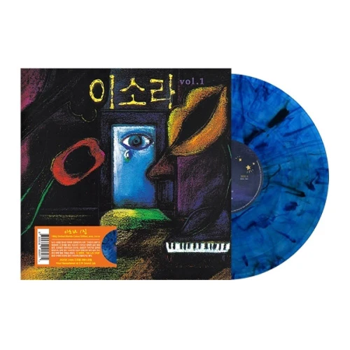 이소라 | LEE SORA 1집 LP - Image 2