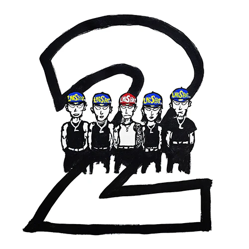 박재범, LNGSHOT | JAY PARK, LNGSHOT  Mixtape [ 4SHOBOIZ Vol. 2: 4SHOVILLE ]