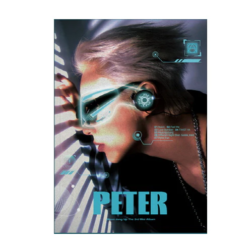 문종업 | MOON JONGUP THE 3RD MINI ALBUM [ PETER ] - Image 2