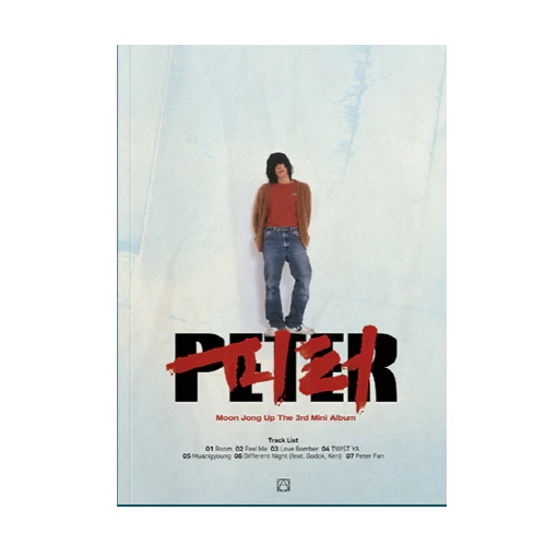 문종업 | MOON JONGUP THE 3RD MINI ALBUM [ PETER ] - Image 3