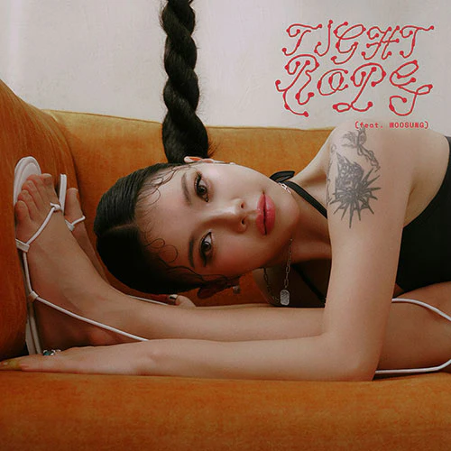 문수진 | MOON SUJIN [ TIGHT ROPE (feat.WOOSUNG) ]