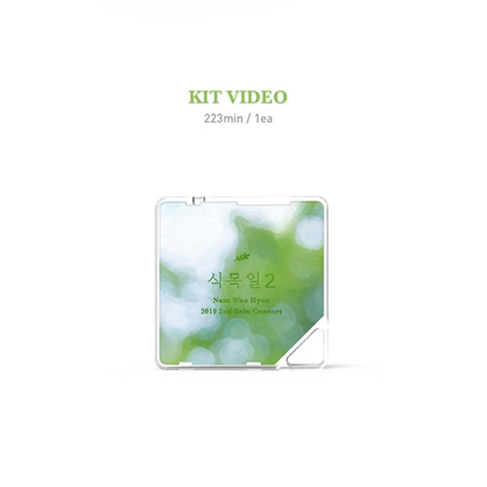 남우현 | NAM WOOHYUN 2ND CONCERT [ 2019 식목일 2 ] KIHNO KIT VIDEO - Image 3