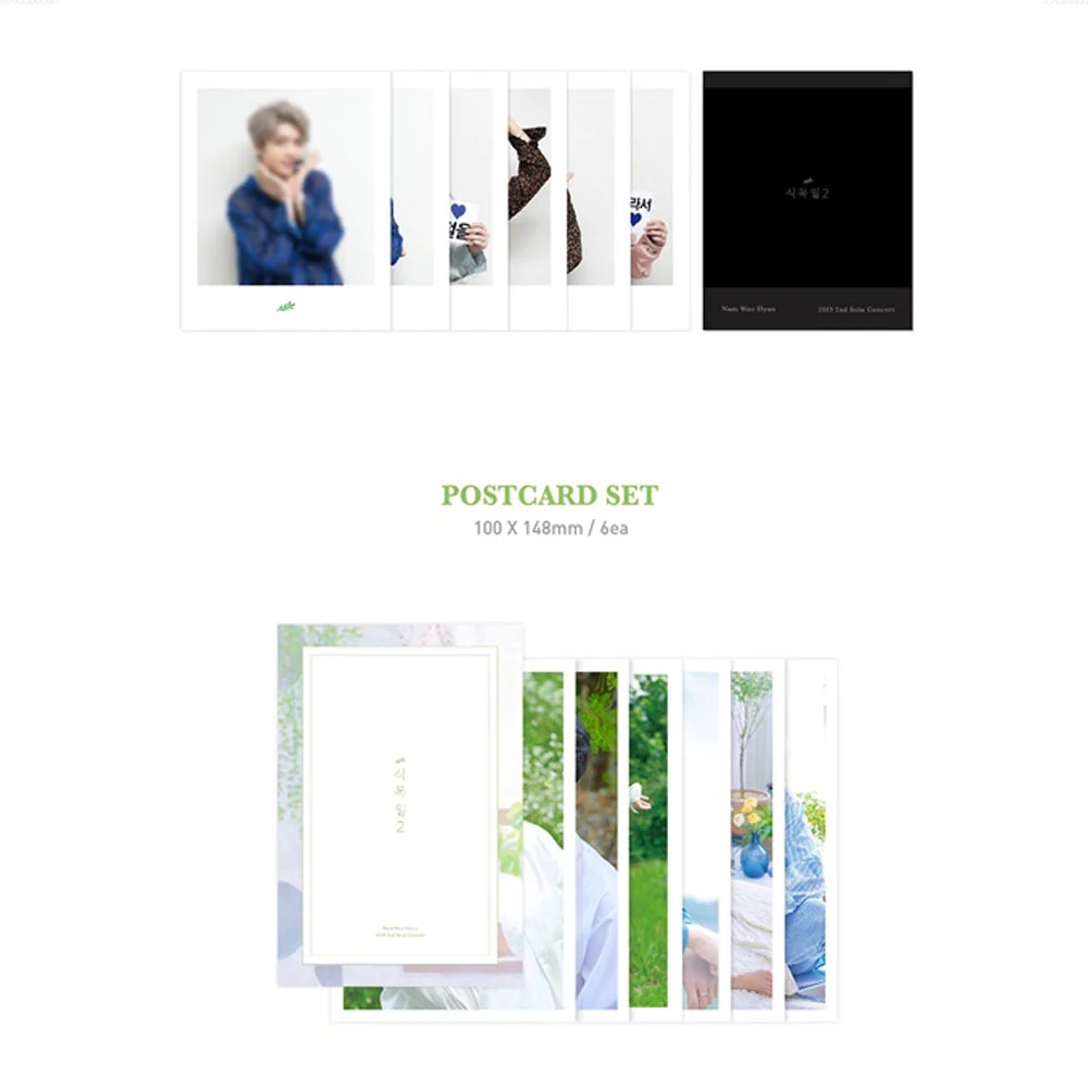 남우현 | NAM WOOHYUN 2ND CONCERT [ 2019 식목일 2 ] KIHNO KIT VIDEO - Image 7