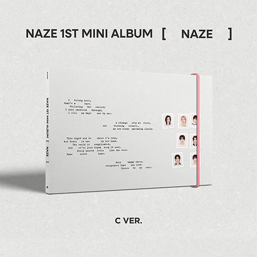 네이즈 | NAZE 1ST MINI ALBUM [ NAZE ] - Image 4