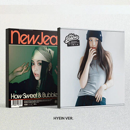 뉴진스 | NEWJEANS [ HOW SWEET ] - Image 7