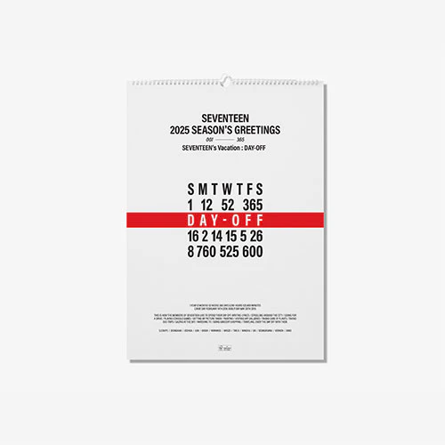 세븐틴 | SEVENTEEN 2025 WALL CALENDAR