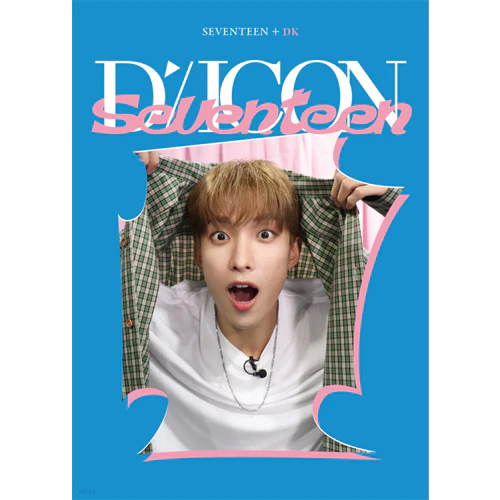 D-ICON [ D'FESTA SEVENTEEN ] MINI EDITION - Image 10