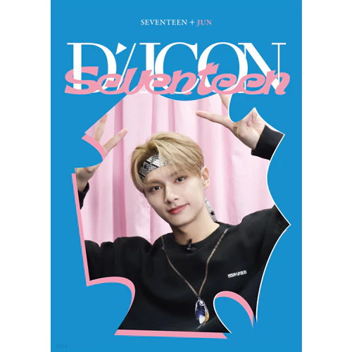 D-ICON [ D'FESTA SEVENTEEN ] MINI EDITION - Image 4