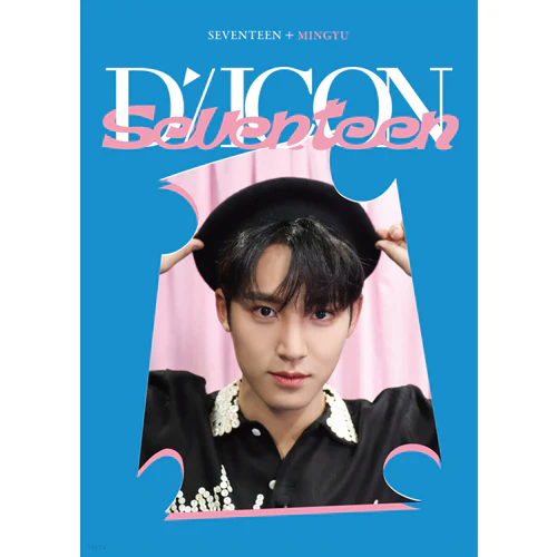 D-ICON [ D'FESTA SEVENTEEN ] MINI EDITION - Image 9