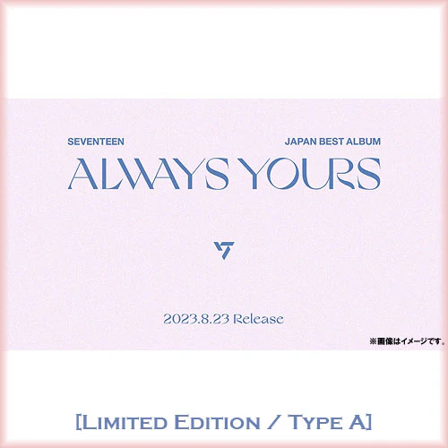 SEVENTEEN JAPAN BEST ALBUM [ALWAYS YOURS] Limited Edition / Type A - Image 2