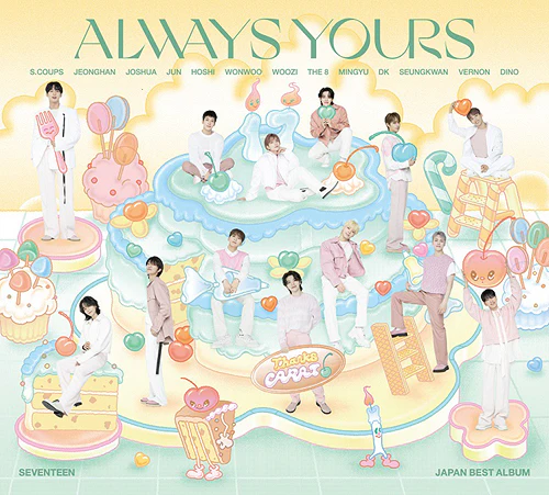 SEVENTEEN JAPAN BEST ALBUM [ALWAYS YOURS] Limited Edition / Type C