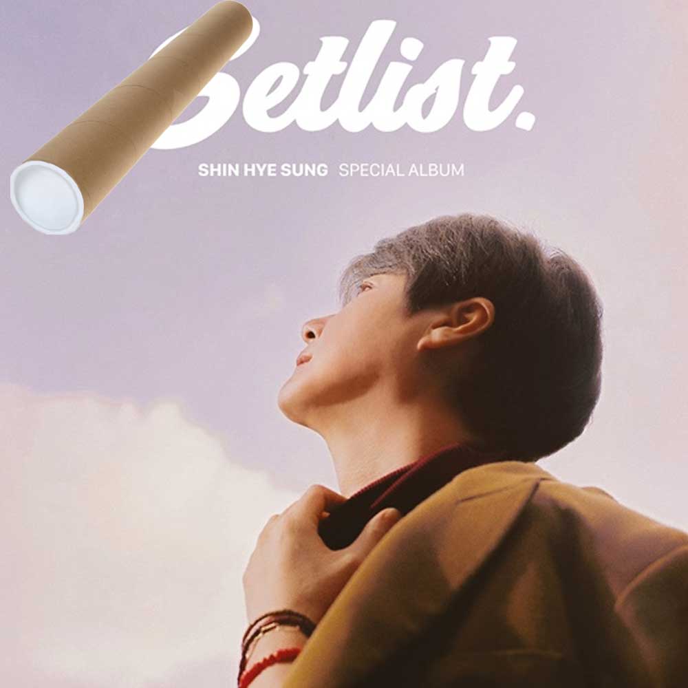신혜성 | SHIN HYE SUNG SPECIAL ALBUM [ SETLIST ] - Image 5