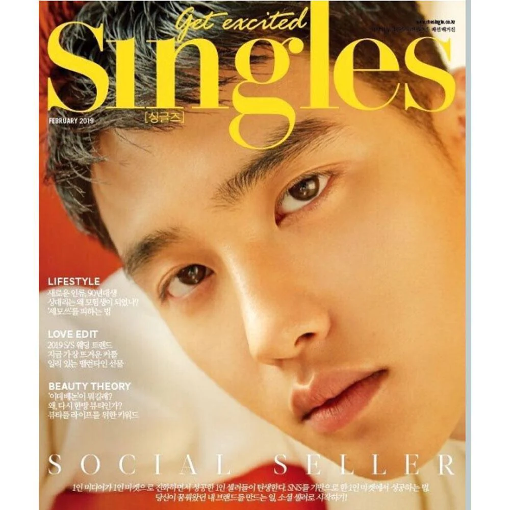 싱글즈 | SINGLES 2019-2 [ D.O ]